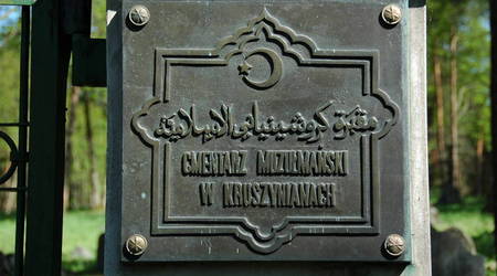 cmentarz – Kruszyniany, Polska