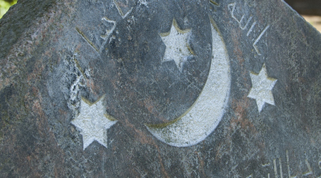 cmentarz – Kruszyniany, Polska