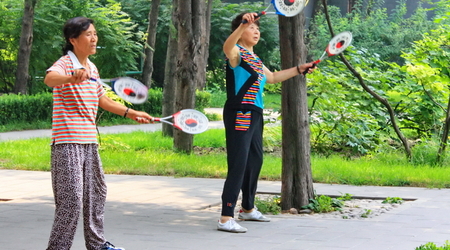 sport jest ważny – Pekin, Chiny