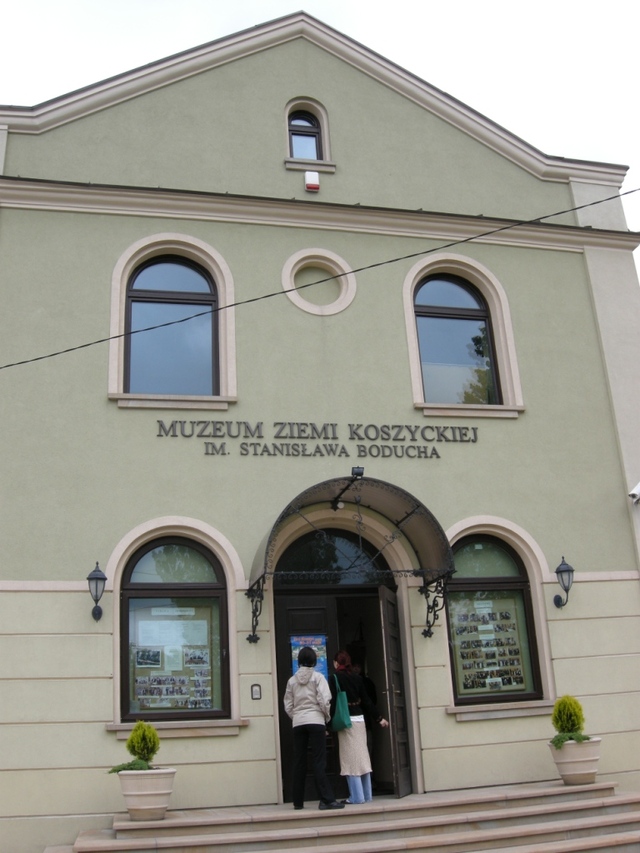 Muzeum Ziemi Koszyckiej