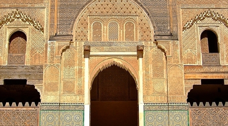Medresa Bu Inania – Fès, Maroko