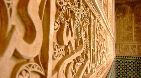 Medresa el Attarin – Fès, Maroko