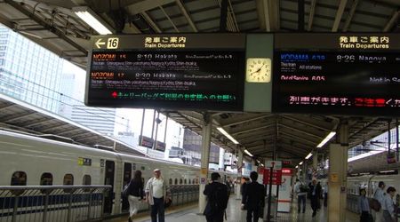 Japonia 2013 034