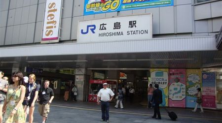 Japonia 2013 085
