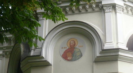 Piotrków Trybunalski (1) – Polska