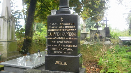 Piotrków Trybunalski (1) – Polska
