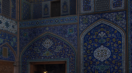 Meczet – Eşfahān, Iran