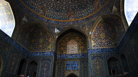 Meczet – Eşfahān, Iran