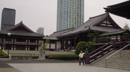 Sscn0763 – Wyspy, Japonia