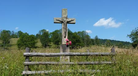 Nieistniejąca wieś Nieznajowa – Beskid niski, Polska
