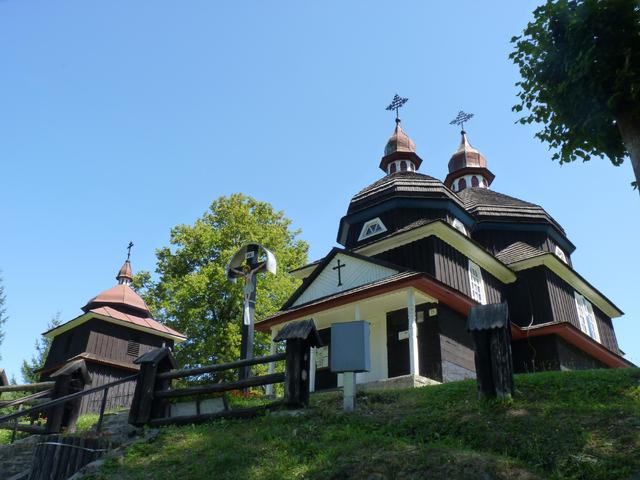 Niżny Komarnik