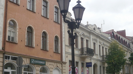 Łomża – Polska