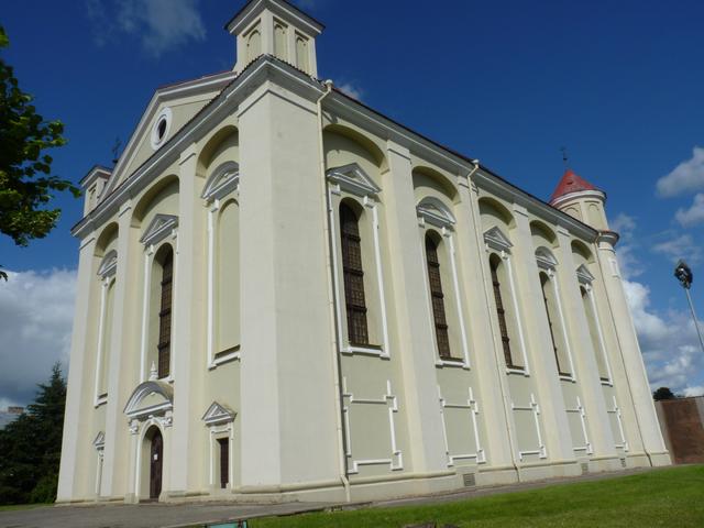 Kiejdany