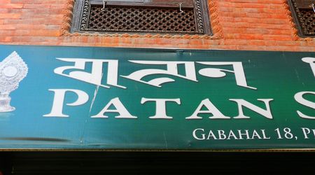 Pismo nepalskie – Katmandu