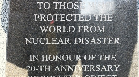Czarnobyl – Kijów, Ukraina