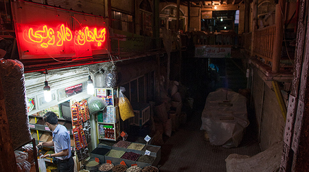 Ostatni spacer po bazarze – Hamadān, Iran