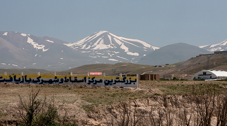 Wjazd do Tabriz – Tabrīz, Iran