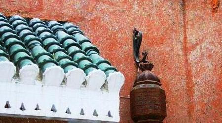 Taroudant – Taroudannt, Maroko