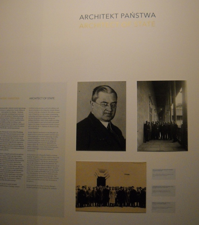Muzeum Narodowe