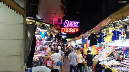 Image00002 – Bangkok, Tajlandia