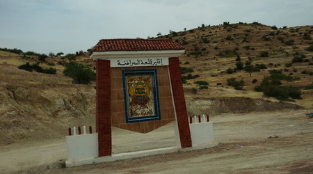 25715072 - Ouzoud Wodospady Ouzoud – Maroko
