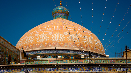 Mauzoleum Fatimy w Qom – Iran