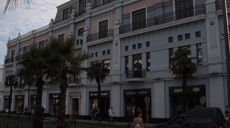 Ulice – Batumi, Gruzja
