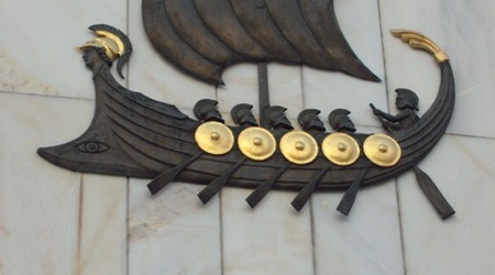 Argonauci – Batumi, Gruzja