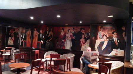 Lobby hotelowe – Ottawa, Kanada
