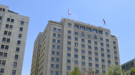 Santiago de Chile