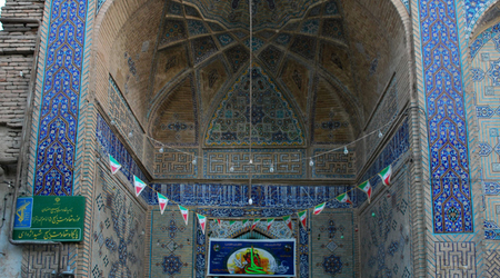 Esfahan – Eşfahān, Iran