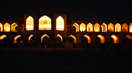 Esfahan – Eşfahān, Iran