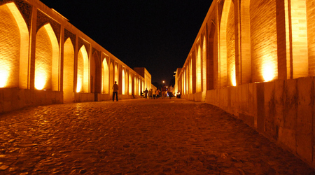 Esfahan – Eşfahān, Iran