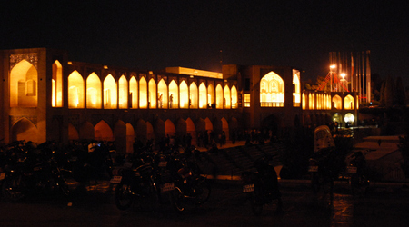 Esfahan – Eşfahān, Iran