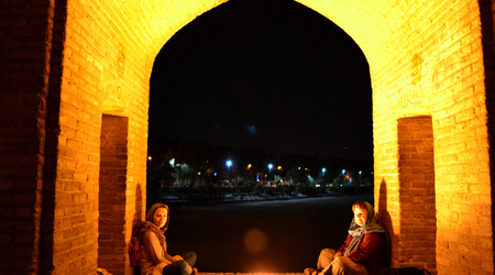 Esfahan – Eşfahān, Iran