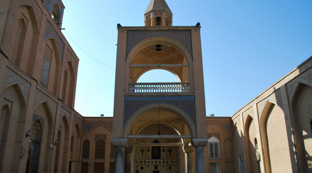 Esfahan, katedra ormiańska – Eşfahān, Iran