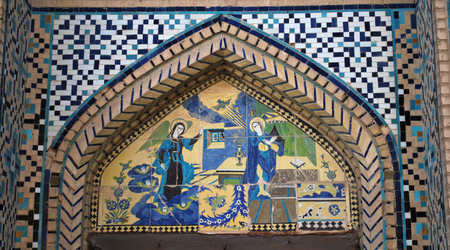 Esfahan, katedra ormiańska – Eşfahān, Iran