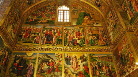 Esfahan, katedra ormiańska – Eşfahān, Iran