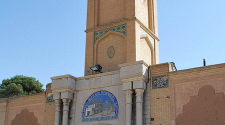 Esfahan, katedra ormiańska – Eşfahān, Iran