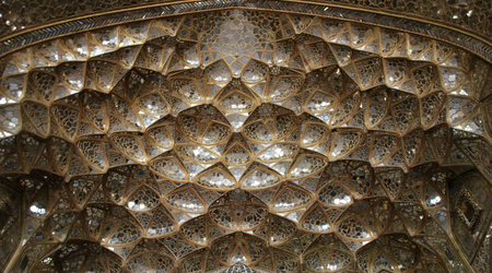 Esfahan, Czehel Sotun - pałac ogrodowy, – Eşfahān, Iran
