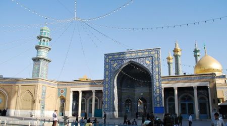 Qom – Iran