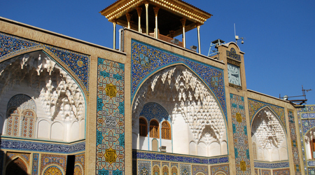 Qom – Iran