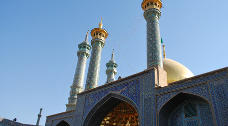 Qom – Iran