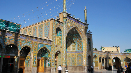 Qom – Iran