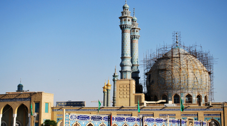 Qom – Iran