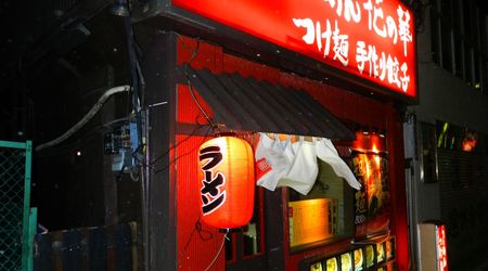 Nocna iluminacja – Tokio, Japonia