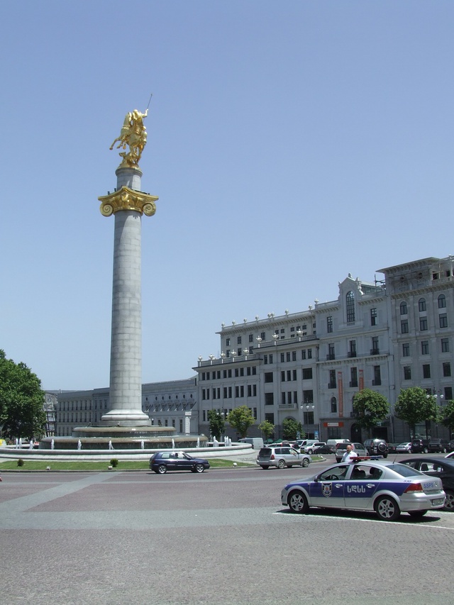 Tbilisi 7