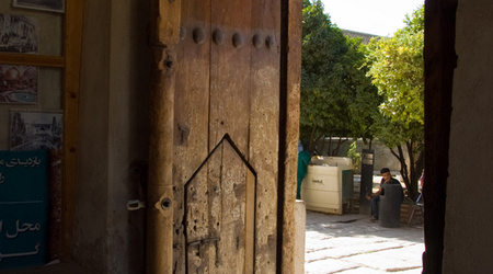 Shiraz – Shīrāz, Iran