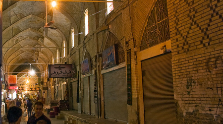 Shiraz – Shīrāz, Iran