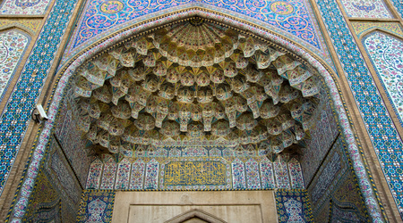 Shiraz – Shīrāz, Iran